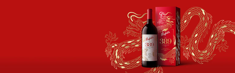 Year of the Dragon
